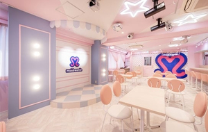 Maidreamin Akihabara Head Store