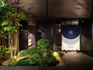 MIMARU SUITES Tokyo Asakusa