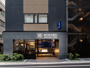 MIMARU Tokyo Ginza East