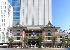 Mimaru Tokyo Shinjuku West