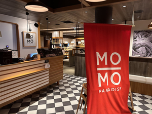Mo-Mo-Paradise Shinjuku Meijidori