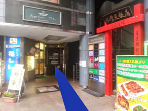 Musicbar Lands Rock