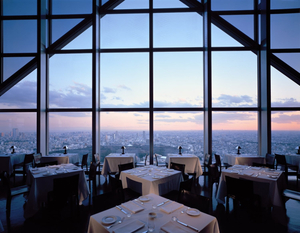 New York Grill