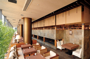 Nichigekka Ginza