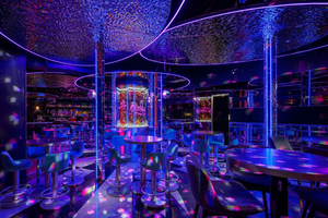 Oriental Lounge Shinjuku