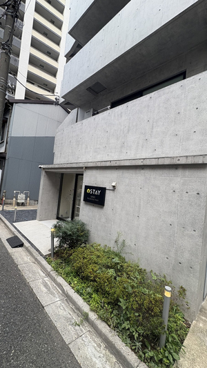 Ostay Ueno