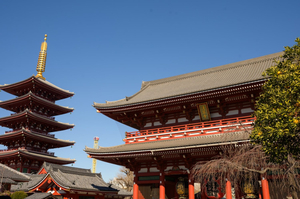 OTHER SPACE Hotel Asakusa
