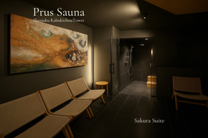 Prus Sauna Kabukicho Tower – Private Sauna Tokyo