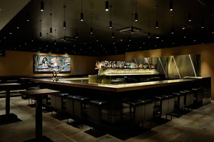 R2 Supper Club
