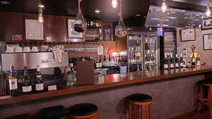 Rangitoto Tokyo - NZ Wine, French Japanese Fusion Cuisine