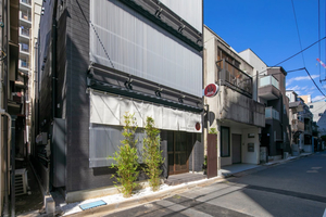 Residential Hotel Higashi-Ikebukuro Tokyo