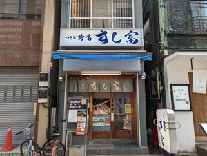 Seafood Restaurant Seagen