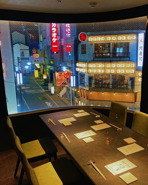 Shibuya Sushiki
