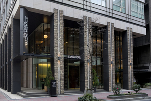 Solaria Nishitetsu Hotel