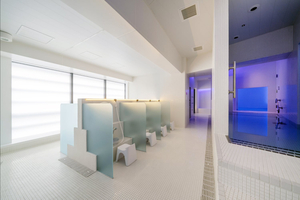 Spa & Sauna Corridor no Yu