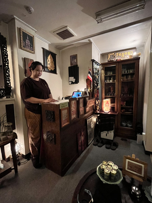 Sri Ayutthaya Thai massage