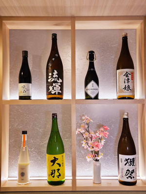 Tempura Asakusa SAKURA