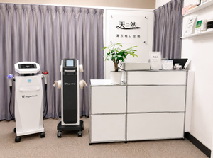 Tennen Herbal Healing Space