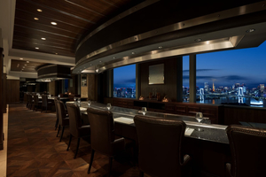Teppanyaki Icho