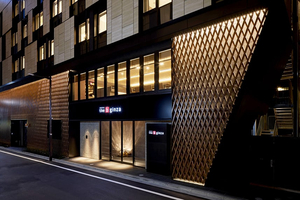 the b Ginza