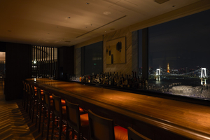 The Bar & Lounge