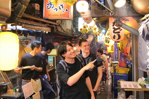 Shinjuku Bar Hopping with All-You-Can-Drink & Dinner