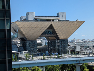 Tokyo Bay Ariake Washington Hotel