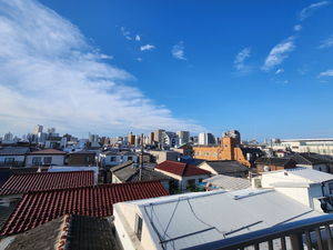 Tokyo Guest House 2020