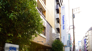 Toyoko Inn Ikebukuro Kitaguchi 1