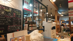 Tsukiji Shokudo Gen-chan Aqua City Odaiba