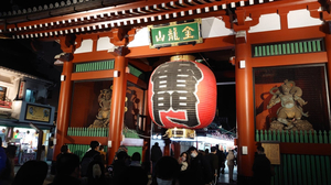 Tsukishima Monja Okoge Asakusa