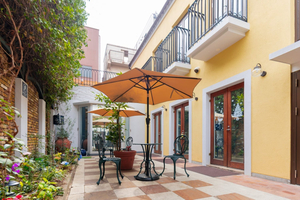 Uhome GouHou Garden Hotel