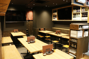 Unigoya Shibuya
