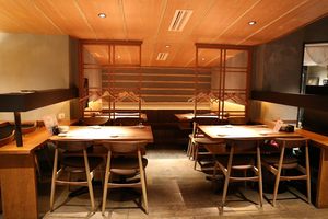 Uokin Roppongi