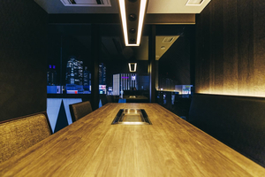 Ushigoro S. Shinjuku