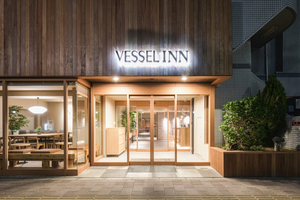 Vessel Inn Asakusa Tsukuba Express
