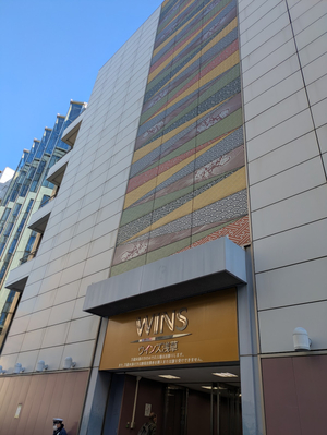 WINS Asakusa