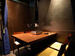 Yakiniku Washino Shinjuku