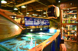 Zauo Shibuya
