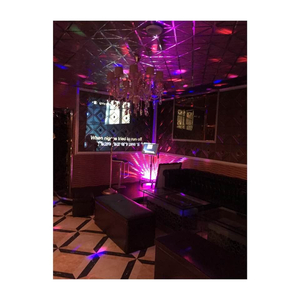 8090Karaoke