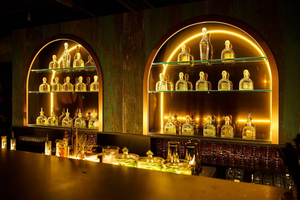 Aitch Cocktail Bar & Lounge
