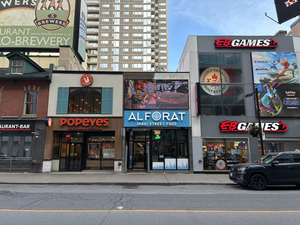 Alforat Iraqi Street Food (Toronto)