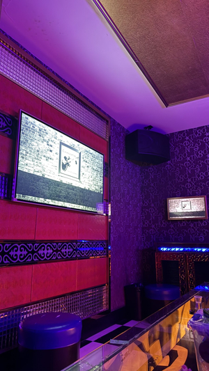 B Boss Ktv