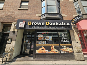 Brown Donkatsu - Dundas