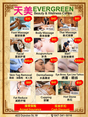 Evergreen Beauty And Wellness