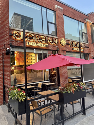 Georgian House Authentic Restaurant Downtown