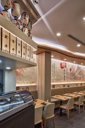 Hana Don Japanese Cuisine & Bar