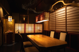 Kaiseki Yu-zen Hashimoto Restaurant