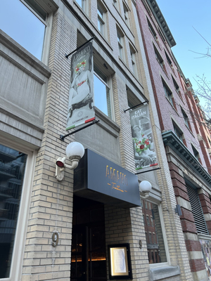 Notte Ristorante (formerly Amano Trattoria)