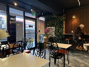 Rose's Viet Subs